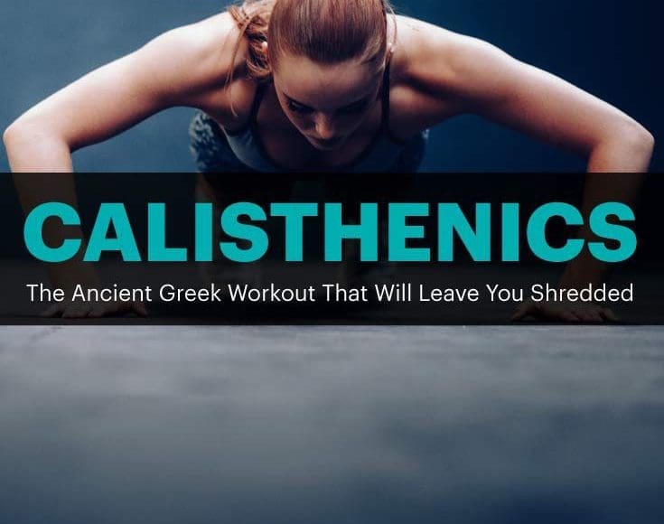 CalisthenicsArticleMeme